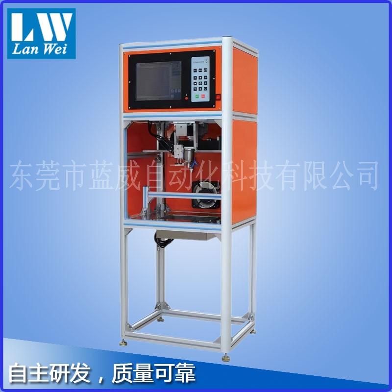 QQ圖片20160707171921_conew1.jpg QQ圖片20160707171921_conew1.jpg