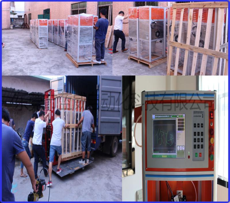 IMG_6368.jpg IMG_6368.jpg