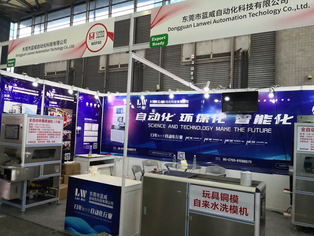 微信圖片_20201022110746.jpg 微信圖片_20201022110746.jpg