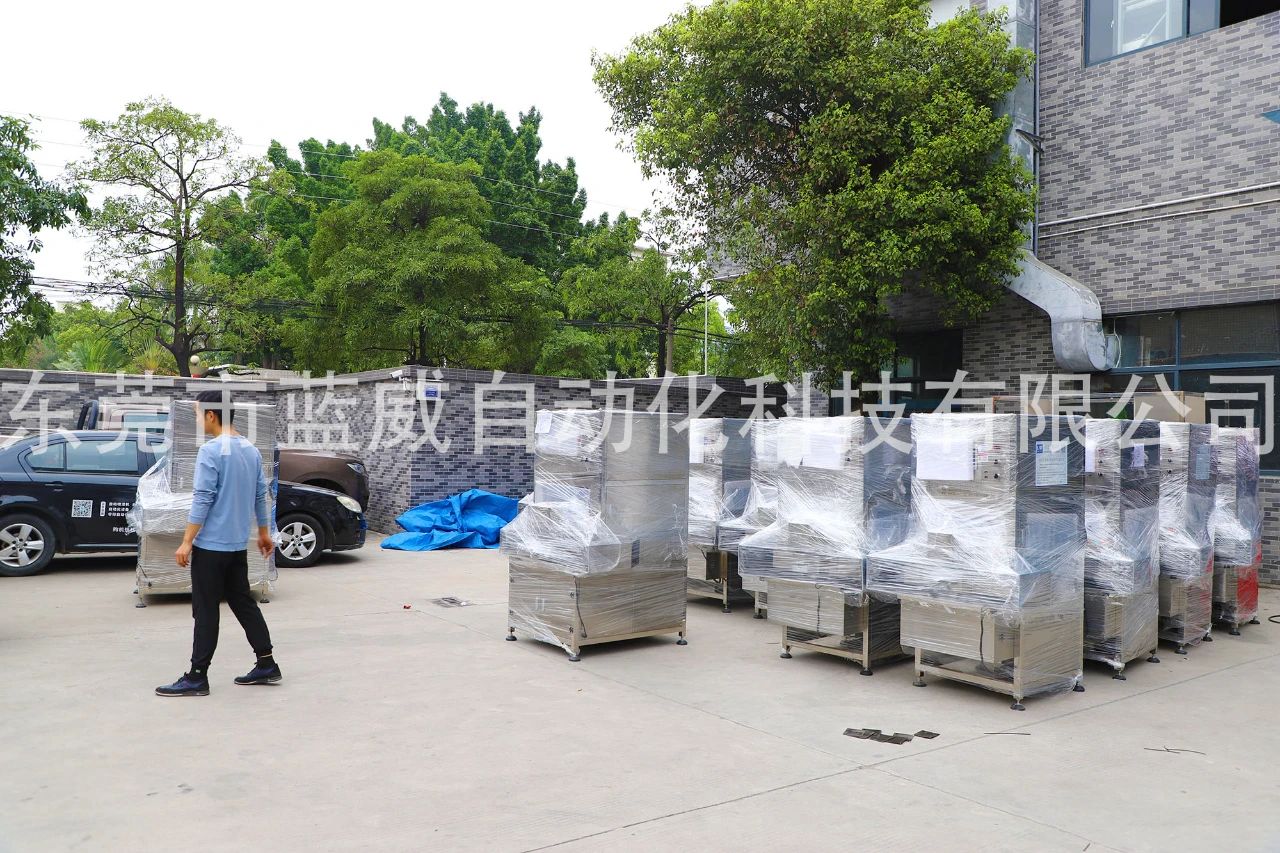 Weixin Image_20240330093736.jpg