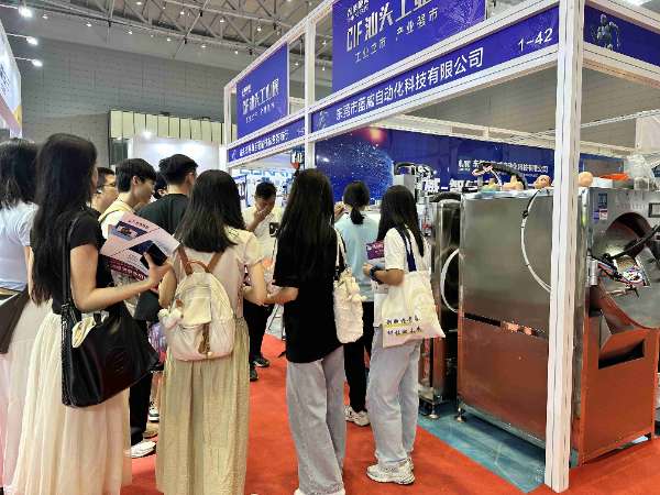 2024汕頭工業(yè)展圓滿(mǎn)落幕！